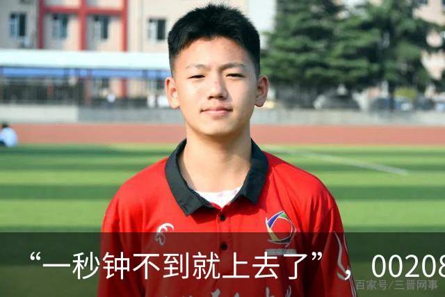 “一秒钟不到就上去了”，002086垂直涨停，巨量封单
