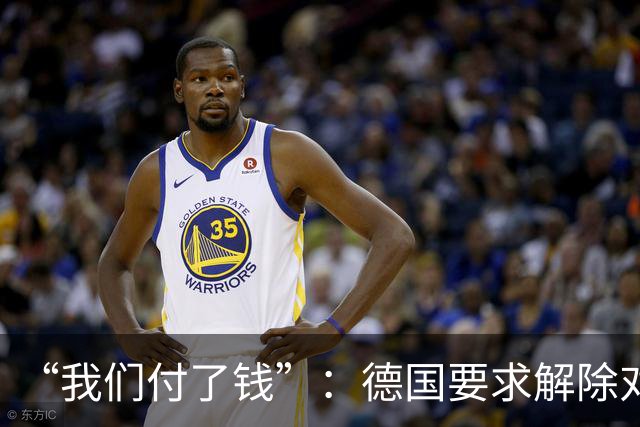 “我们付了钱”：德国要求解除对乌克兰境内星链卫星通信的限制