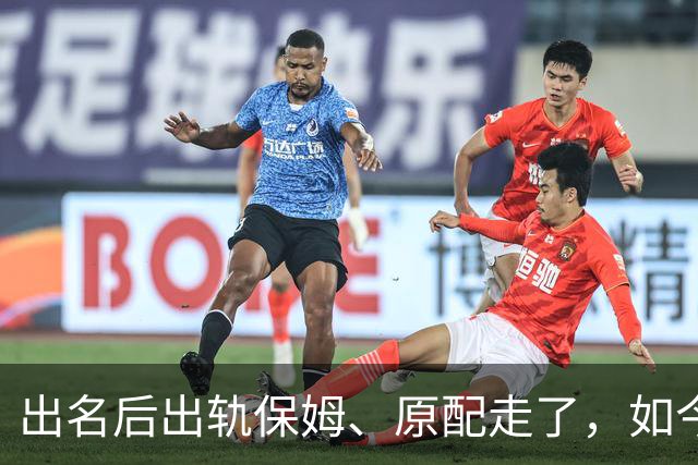 出名后出轨保姆、原配走了，如今78岁的他晚景凄凉，子女与其疏离