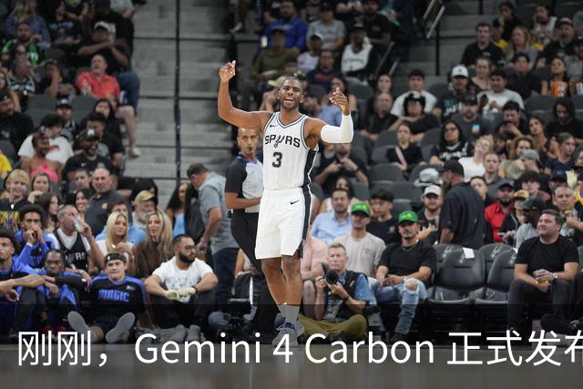 刚刚，Gemini 4 Carbon 正式发布，哈基米重回世界第一
