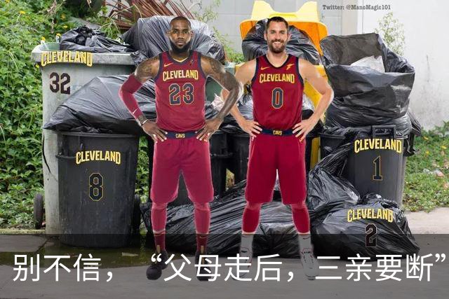 别不信，“父母走后，三亲要断”，哪三亲？有道理吗？早看早知道