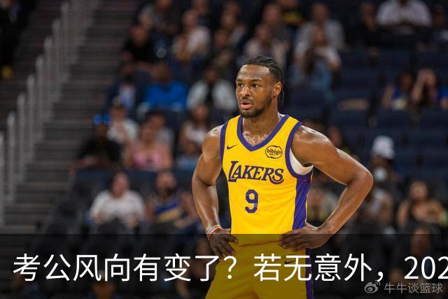 考公风向有变了？若无意外，2027年中国考公人员，或将迎3大变化